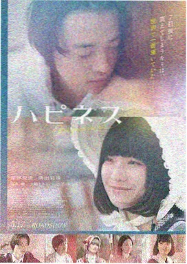 无码影院月度专题口碑曲线示意图