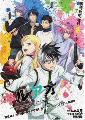 无码影院题材热度七日折线图封面